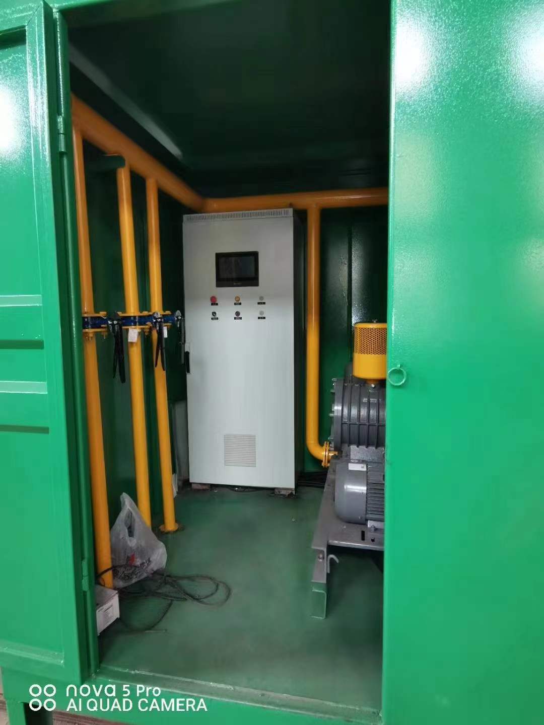 长顺一体化高效絮凝沉淀池